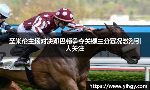 zoty中欧